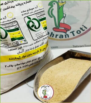 قیمت عالی آرد سوخاری مخصوص پرندگان که باعث افزایش توانایی تنظیم رطوبت غذا می‌شود. قابل سفارش در تهران طوطی