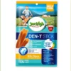 تشویقی دنتال JerHigh Den-T Stick با طعم شیر