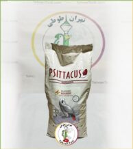 بهترین قیمت پلت کاسکو انرژی سیتاکوس