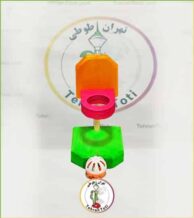 اسباب بازی پرنده مدل بسکتبال