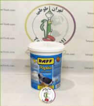 فروش سرلاک پرنده 3 کیلویی راف