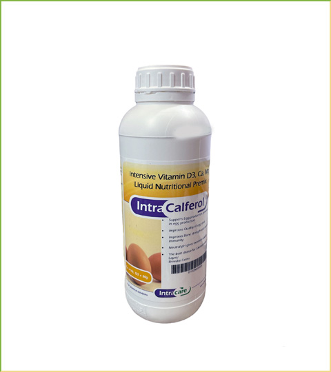 کلسیم کالفرول (Calcium Calferol)