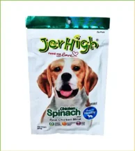 غذای تشویقی سگ JerHigh با طعم مرغ و اسفناج