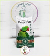 فروش غذای شاه طوطی دان سلکتیو