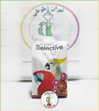 دان مخصوص طوطی آرا، کاکادو و ماکائو سلکتیو