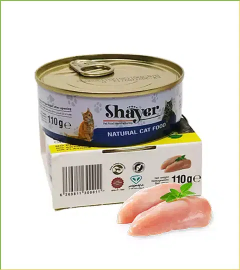 خرید کنسرو نچرال گربه شایر با طعم فیله مرغ 110 گرمی