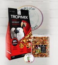 فروش غذای آجیلی طوطی سانان بزرگ جثه برند هاگن