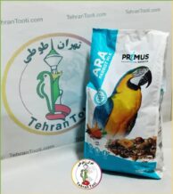 قیمت خرید دان مخلوط طوطی آرا بنلوکس