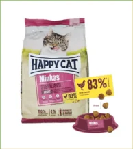 قیمت خرید غذای خشک گربه عقیم‌شده هپی کت با طعم مرغ