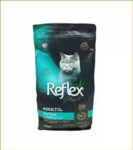 قیمت غذای خشک گربه عقیم رفلکس پلاس با طعم ماهی سالمون