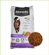 خرید غذای خشک گربه عقیم شده مونلو با طعم سالمون و بوقلمون